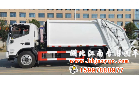 福田6-8方壓縮式垃圾車