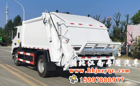 福田6-8方壓縮式垃圾車
