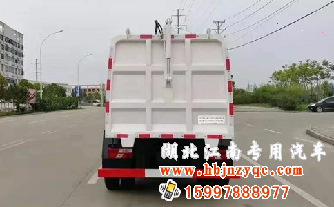 東風國六壓縮式對接垃圾車