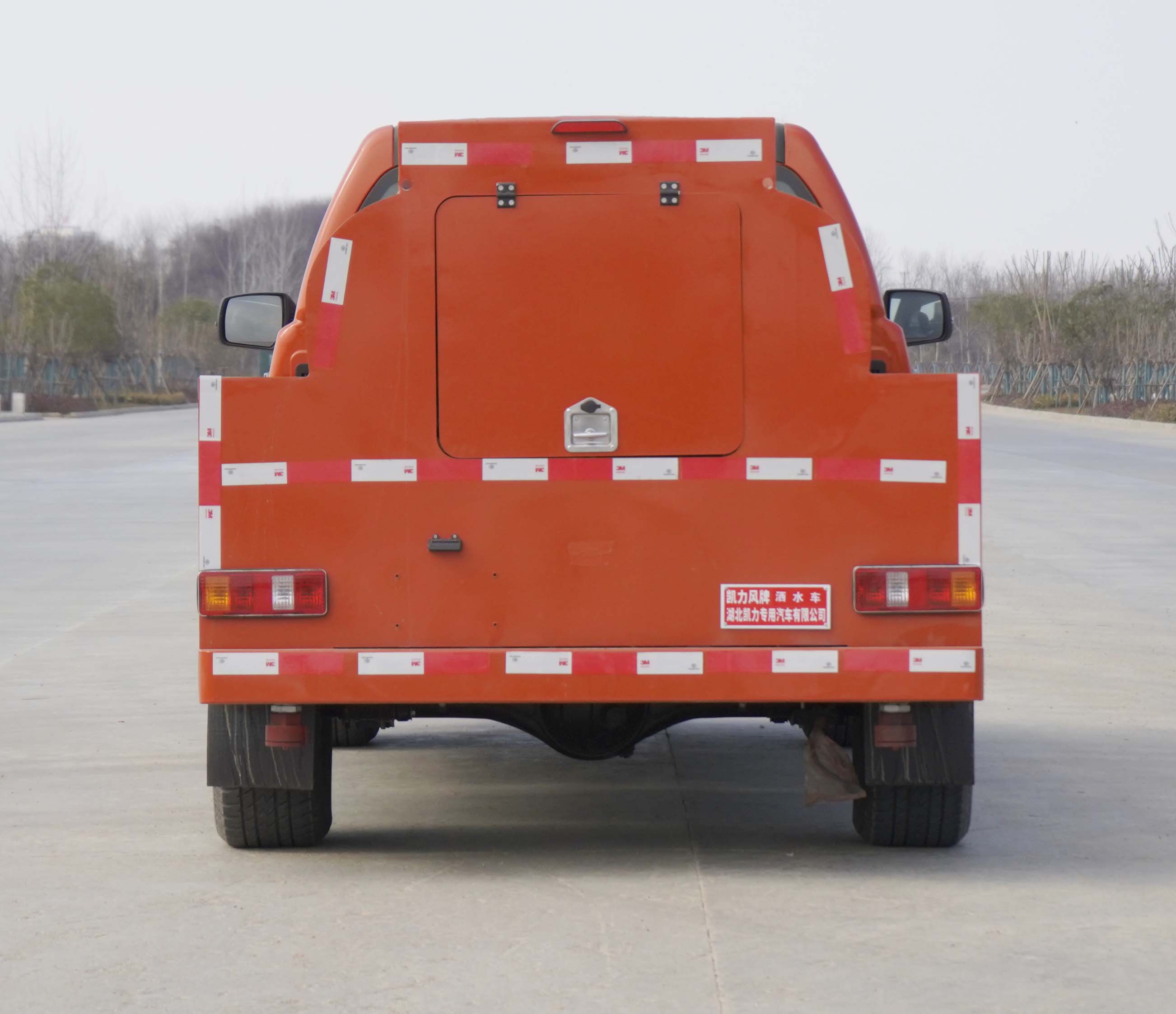 KLF5030GSSB6型灑水車