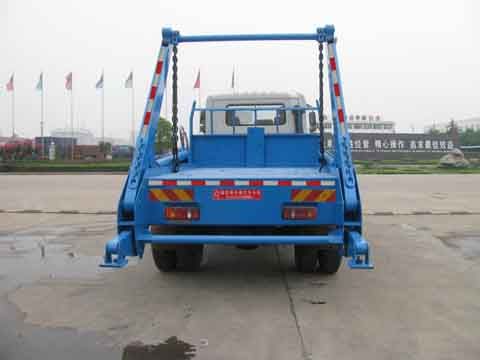 XZL5140ZBS5型擺臂式垃圾車