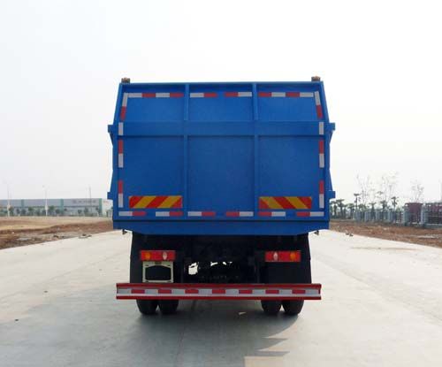 CSC5160ZDJES5型壓縮式對(duì)接垃圾車