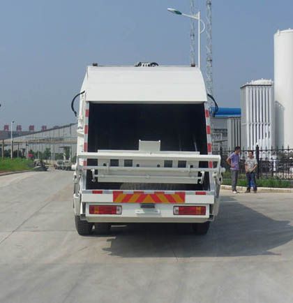 CSC5163ZYSB5型壓縮式垃圾車(chē)