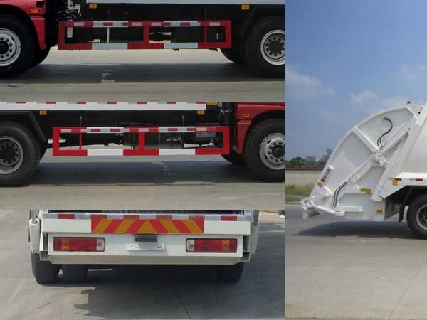 CSC5163ZYSB5型壓縮式垃圾車(chē)