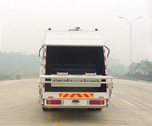 CSC5160ZYSEX5型壓縮式垃圾車