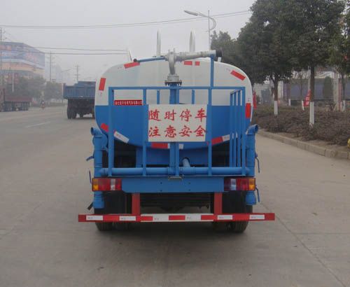 HYS5044GPSB5型綠化噴灑車