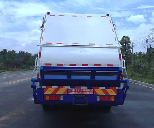 HYS5251ZYSE5型壓縮式垃圾車