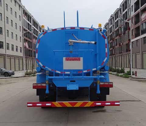 HYS5165GPSE5型綠化噴灑車