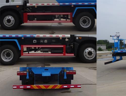 HYS5165GPSE5型綠化噴灑車