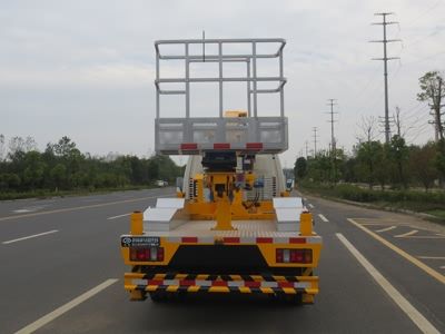 JDF5040JGK19J5S型高空作業(yè)車
