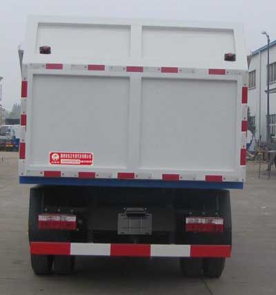 東風(fēng)壓縮式對(duì)接垃圾車(chē)