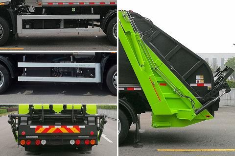 ZBH5120ZYSDFE6型壓縮式垃圾車