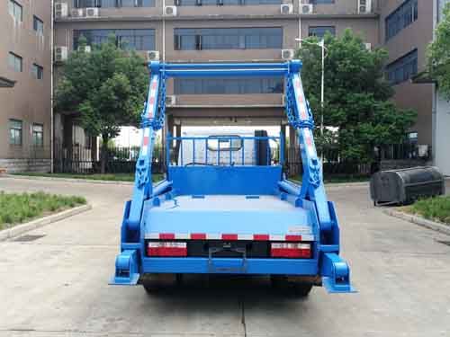 CSC5075ZBS6型擺臂式垃圾車