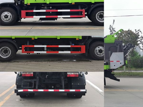CSC5123ZYS6型壓縮式垃圾車