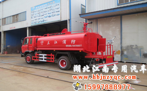 消防灑水車
