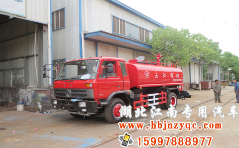 消防灑水車