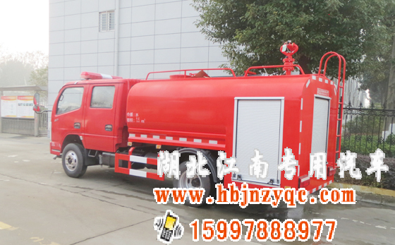 湖北江南專用特種汽車限公司4方森林消防車評測