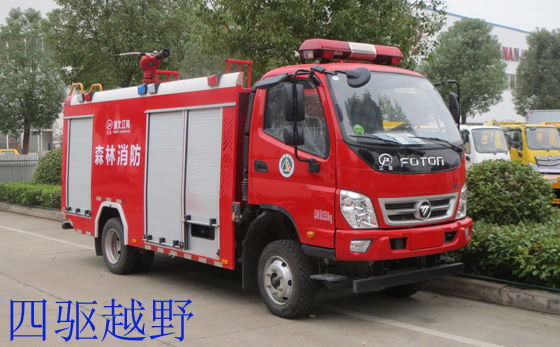 小型消防站應(yīng)該如何配備消防設(shè)備及消防車(chē)？